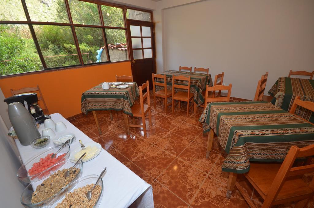 Munay Punku Ollantaytambo Phòng bức ảnh