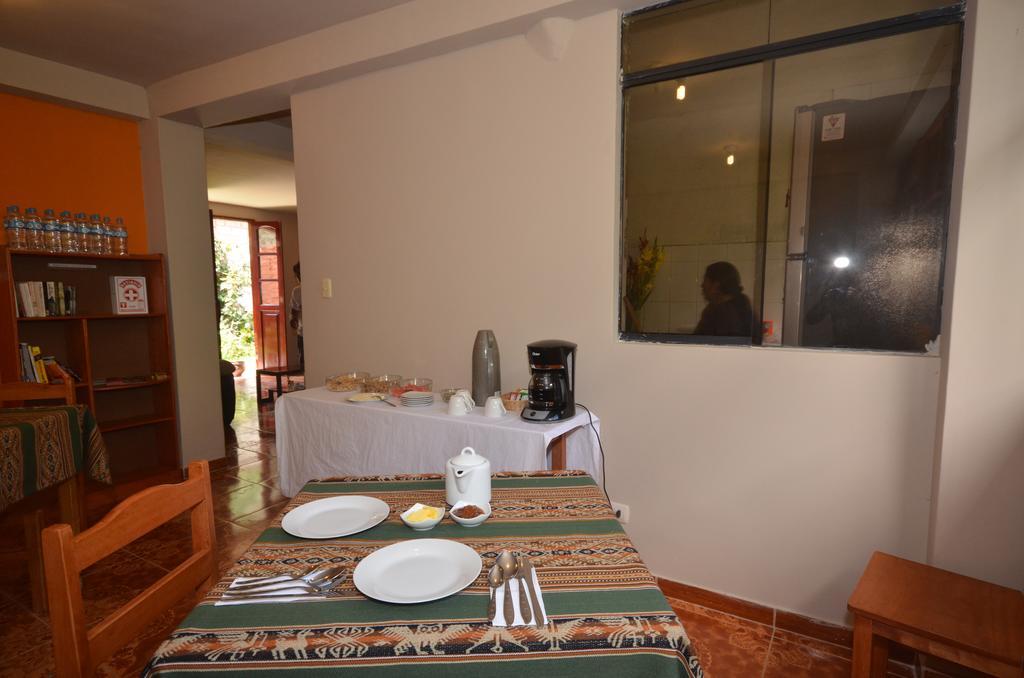 Munay Punku Ollantaytambo Phòng bức ảnh