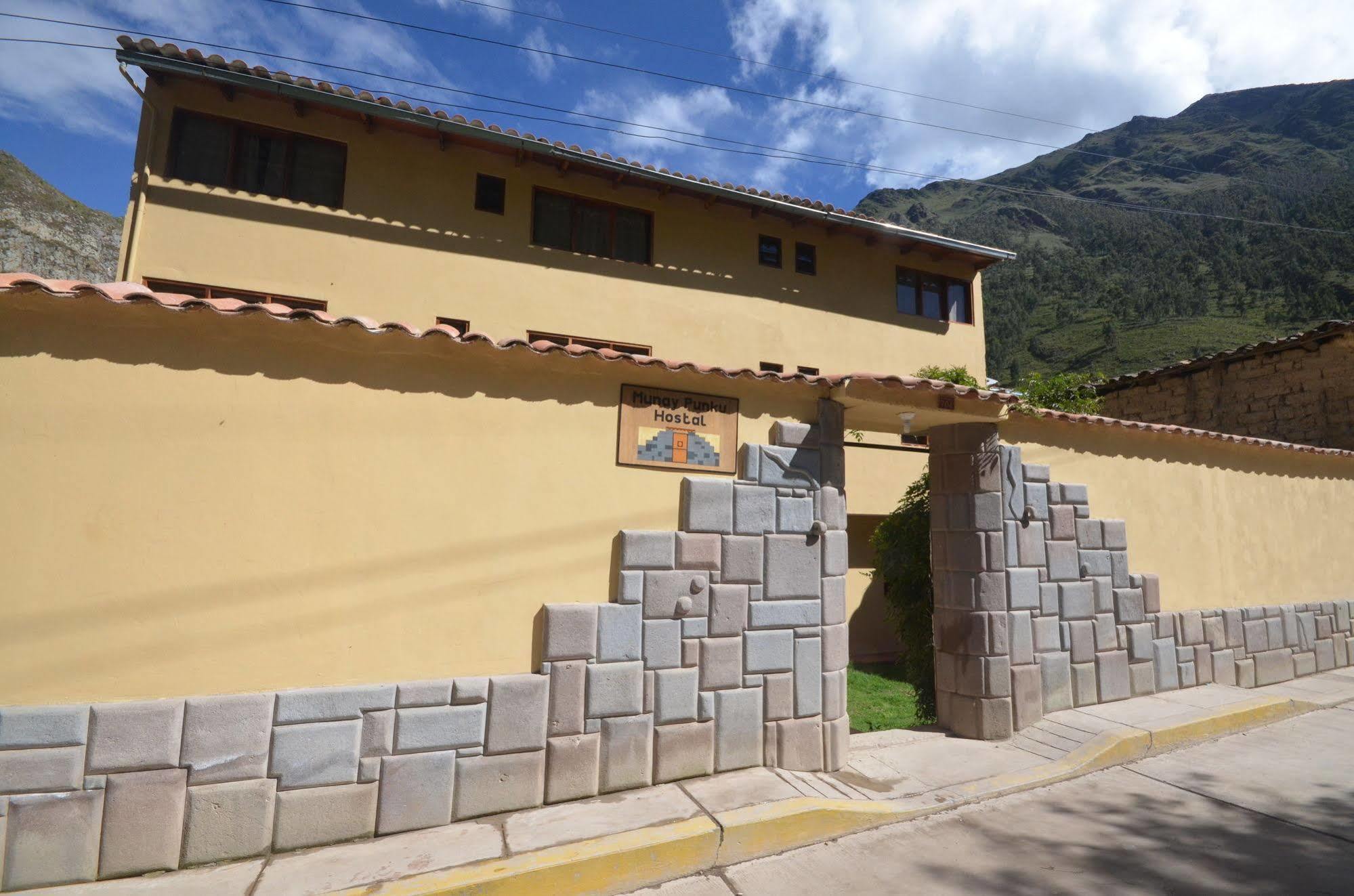 Munay Punku Ollantaytambo Ngoại thất bức ảnh